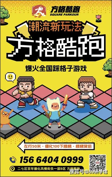 集体玩的手机游戏_集体气氛手机游戏_适合集体玩得有气氛的游戏