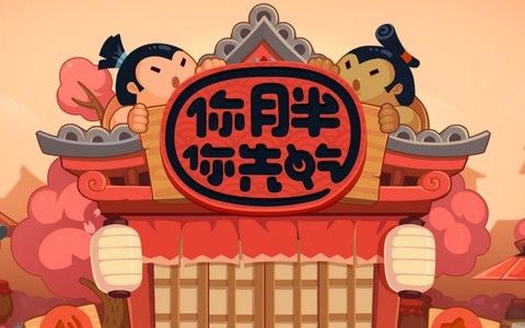 老年离线手机游戏：解锁娱乐新境界