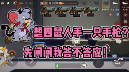 游戏好玩热门手机推荐_游戏好玩的手机_好玩的手机游戏热门游戏