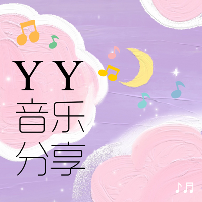 樱内梨子卡牌图鉴_樱内梨子_樱内梨子为什么转学