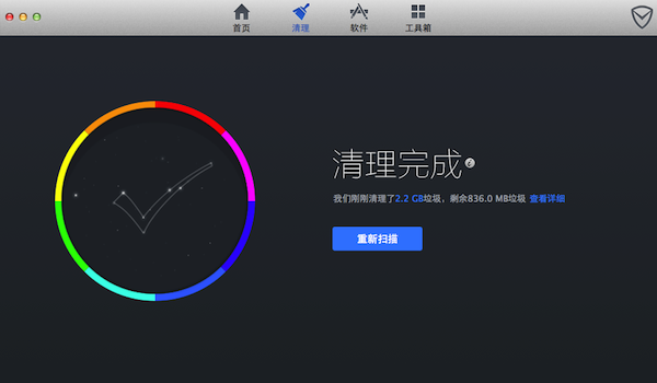 游戏删除数据进度还在吗_游戏撤销_怎么撤除手机中的游戏数据