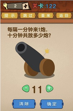 医生游戏推荐_脑科医生手机游戏_搜索医生游戏