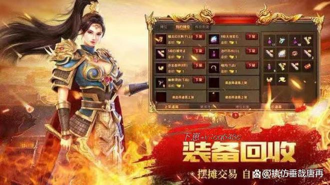 怎样改手机系统游戏账号-三招教你轻松改手机游戏账号