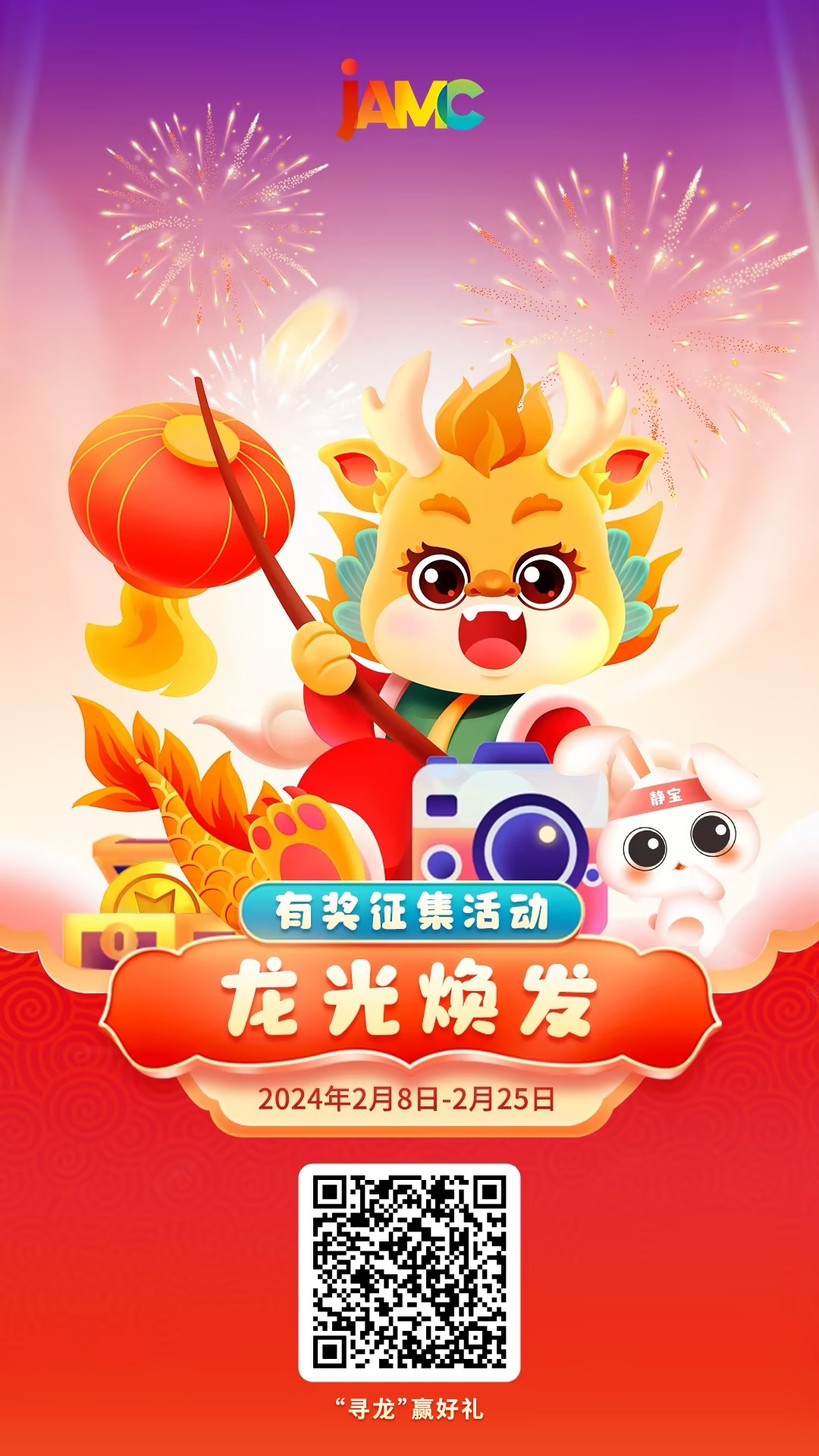 巨龙降临攻略_巨龙降临怎么解锁手机游戏_巨龙降临冒险模式