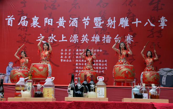 黄酒是雄黄吗_喝雄黄酒是什么节日_黄酒雄黄酒