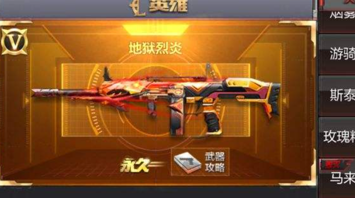 两个手机联机双人游戏推荐-联机双人，团队合作的魅力