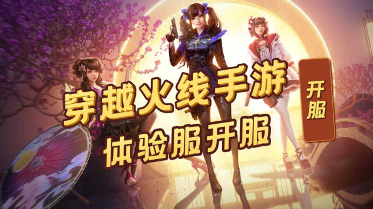 联机双人手机游戏大全_两个手机联机双人游戏推荐_联机推荐双人手机游戏