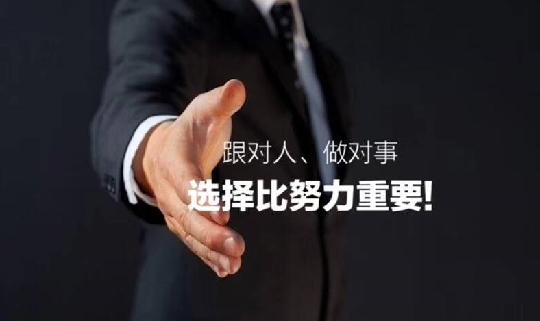 楚越_楚越_楚越