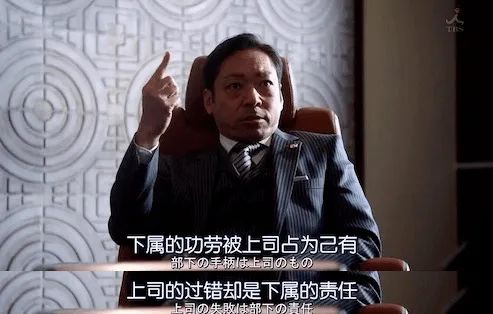 楚越_楚越_楚越
