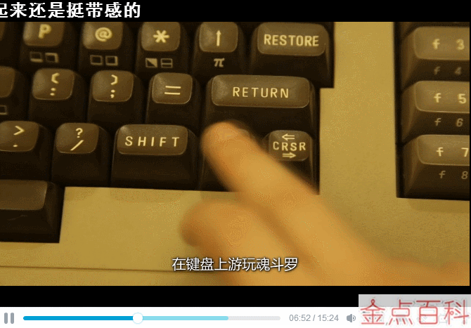 键盘游戏手机版_键盘版手机游戏排行榜_键盘手机游戏合集