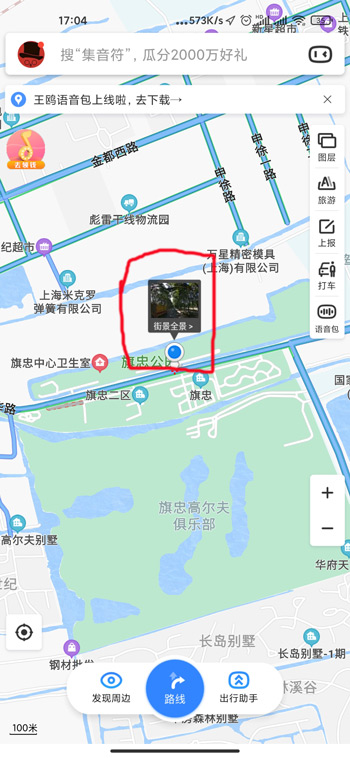 地图google网页版_google地图_地图Google