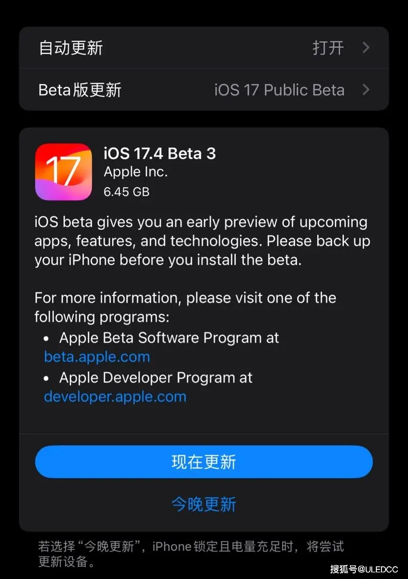 苹果设置老显示important_苹果设置老显示1_完成iphone设置总显示1