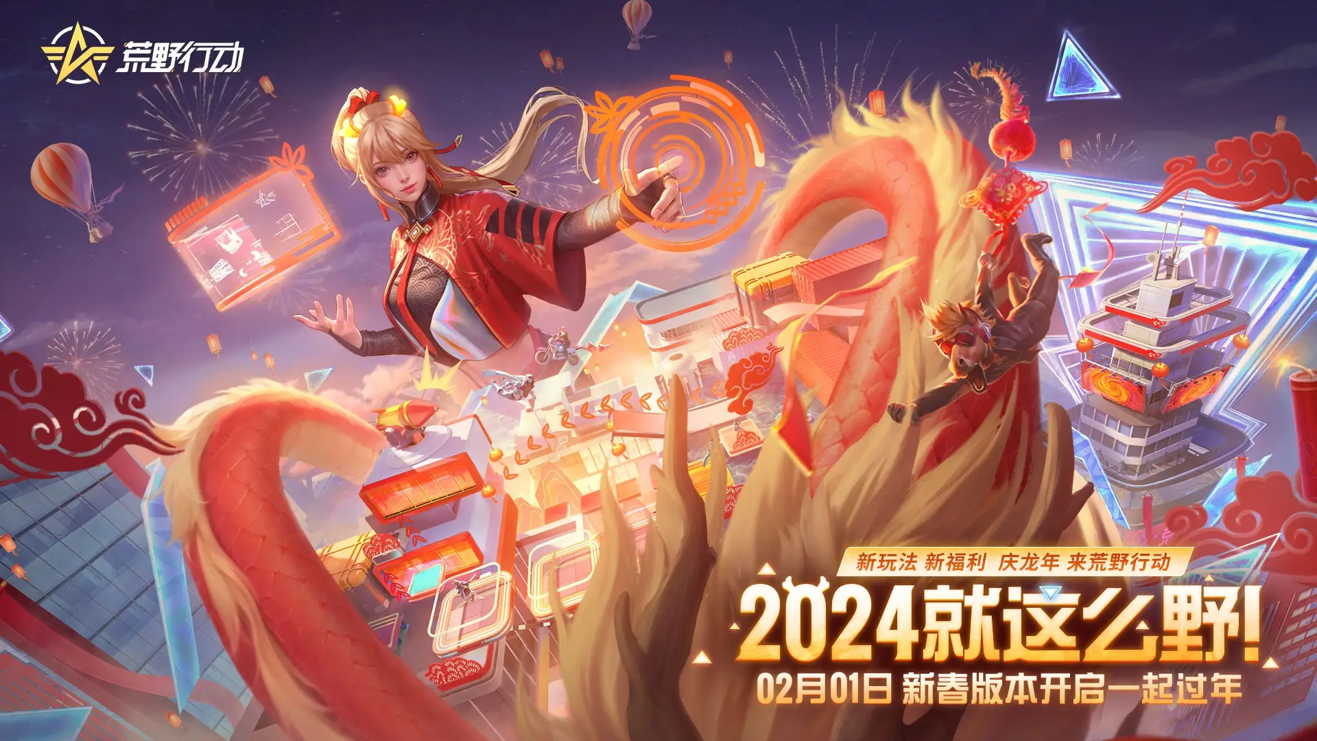 混沌力量手机游戏叫什么_混沌力量安卓_混沌力量手机游戏