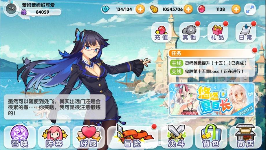 iphone冒险游戏_ios冒险_冒险游戏手机版苹果版