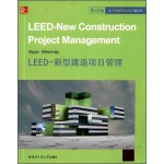 手机qq游戏雷霆战机_游戏好听的军团名字_雷霆手机游戏军团