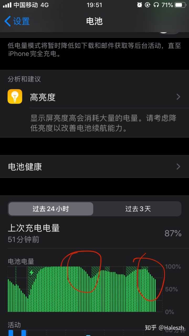 oppo手机电量比例怎么设置_opporeno8怎么设置电量百分比_oppo调电量百分比
