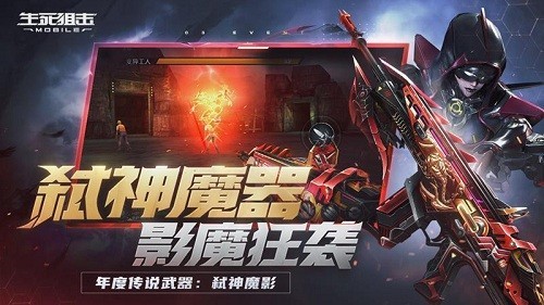 推荐一款可以玩_推荐玩的游戏手机_能玩游戏的游戏手机版推荐