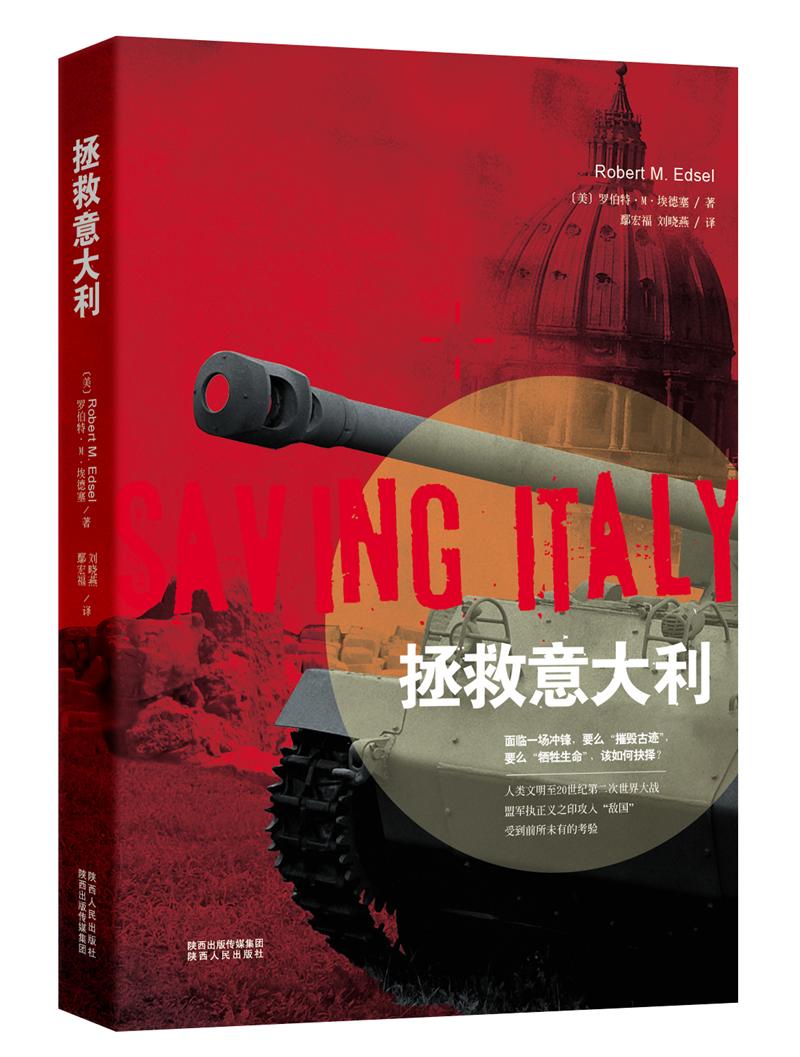 他是谁全集下载_全集网怎么下载_如何下载全集