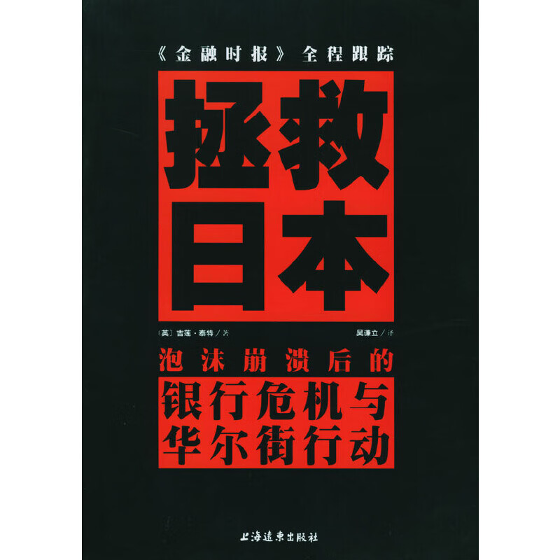 全集网怎么下载_他是谁全集下载_如何下载全集