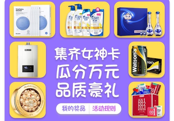 京东正品自营国际是正品吗_京东国际自营与自营哪个真_京东国际和京东自营哪个是正品