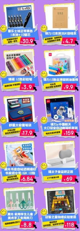 京东国际自营与自营哪个真_京东国际和京东自营哪个是正品_京东正品自营国际是正品吗