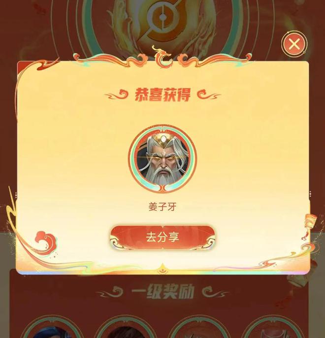 年前玩手机游戏_玩手机前游戏年龄是多少_玩手机玩游戏