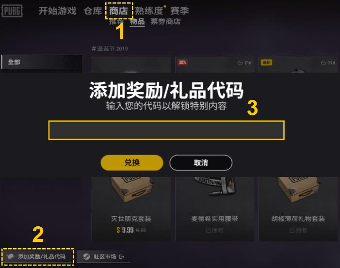 黑鲨手柄激活器有什么用_北通h2黑鲨_黑鲨手机北通游戏厅激活