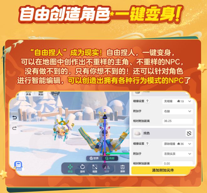 返现游戏平台_返现手机游戏可以退款吗_可以返现的手机游戏