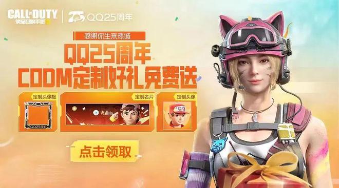 可以返现的手机游戏_返现游戏平台_返现手机游戏可以退款吗