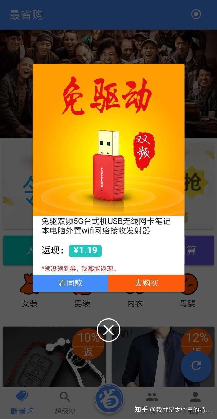 返现手机游戏可以退款吗_可以返现的手机游戏_返现游戏平台