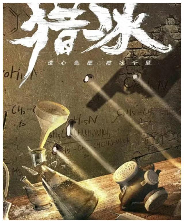 麦兜响当当主题曲-麦兜响当当：童年回忆与成长力量