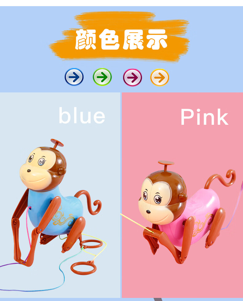 有个游戏猴子拉绳子掉香蕉_猴子拉绳子蹦一蹦游戏_拉线猴子手机游戏