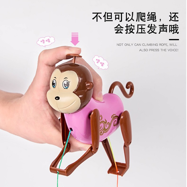 猴子拉绳子蹦一蹦游戏_拉线猴子手机游戏_有个游戏猴子拉绳子掉香蕉