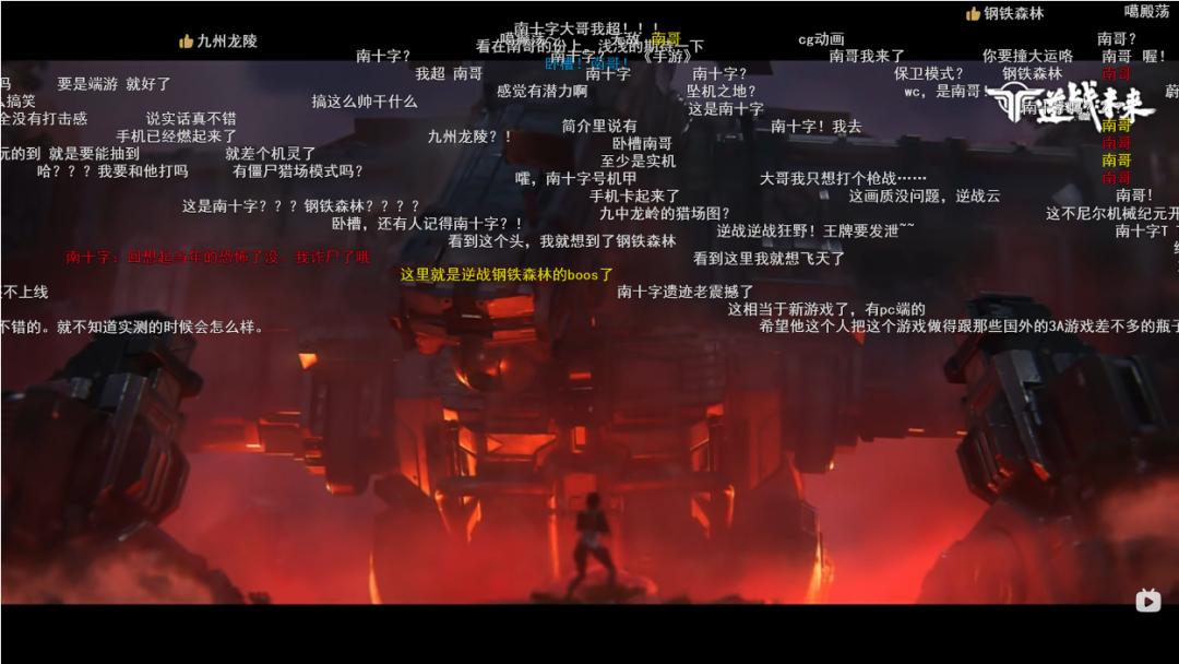手机游戏可以安装到外接u盘吗_手机游戏可以缓解抑郁症吗_可以把啪啪的手机3D游戏