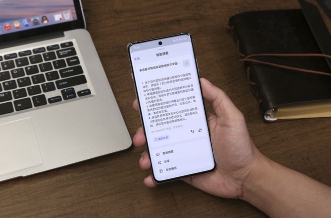 模拟器如何手机同步游戏_有同步器的模拟器_模拟同步器手机游戏推荐