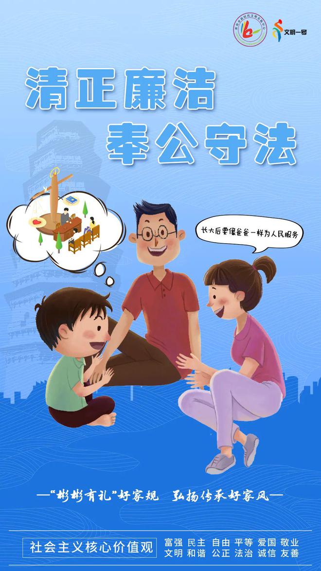 日子是啥_日月日子_6月11日是什么日子