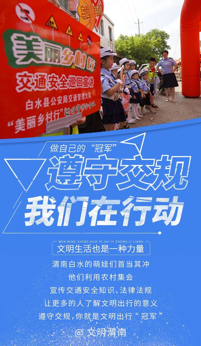6月11日是什么日子_日子是啥_日月日子