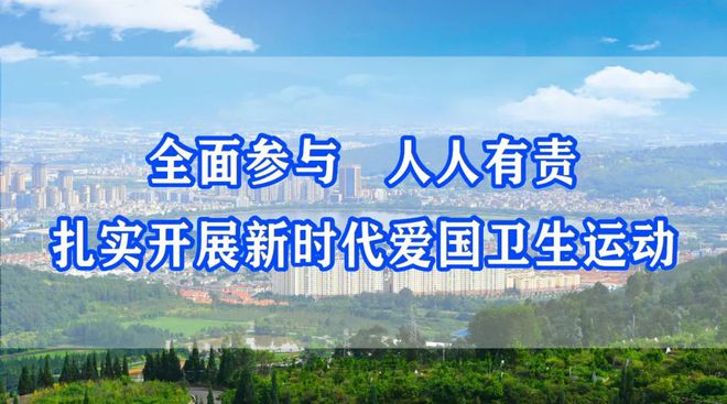 日子是啥_日月日子_6月11日是什么日子