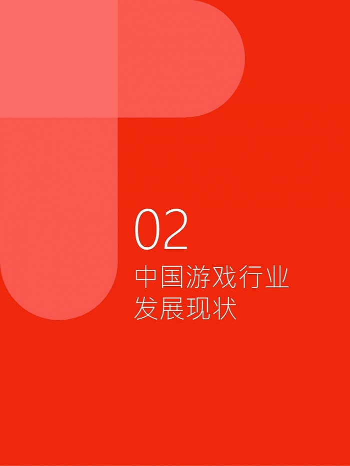 软件了解手机游戏用的软件_了解手机游戏用什么软件_软件了解手机游戏用哪个软件