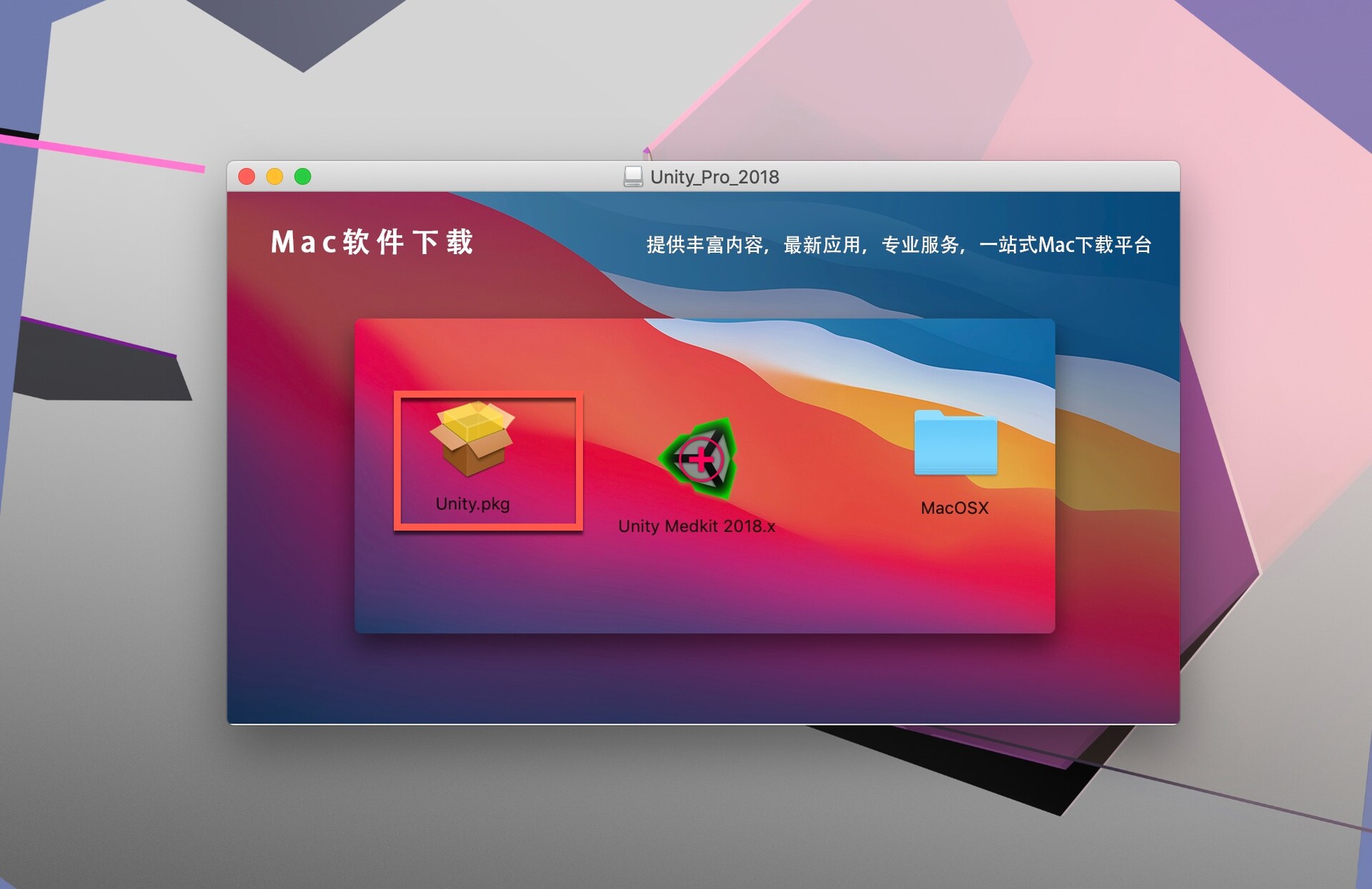 了解手机游戏用什么软件_软件了解手机游戏用哪个软件_软件了解手机游戏用的软件