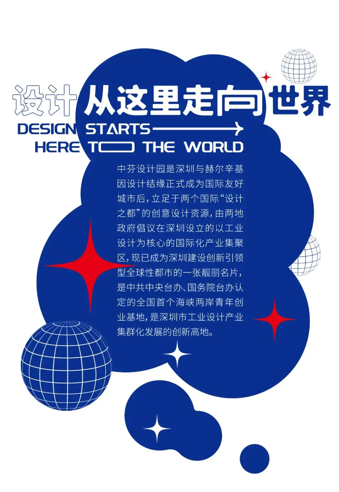 经营类手机游戏大全_烘手机游戏经营_经营游戏安卓