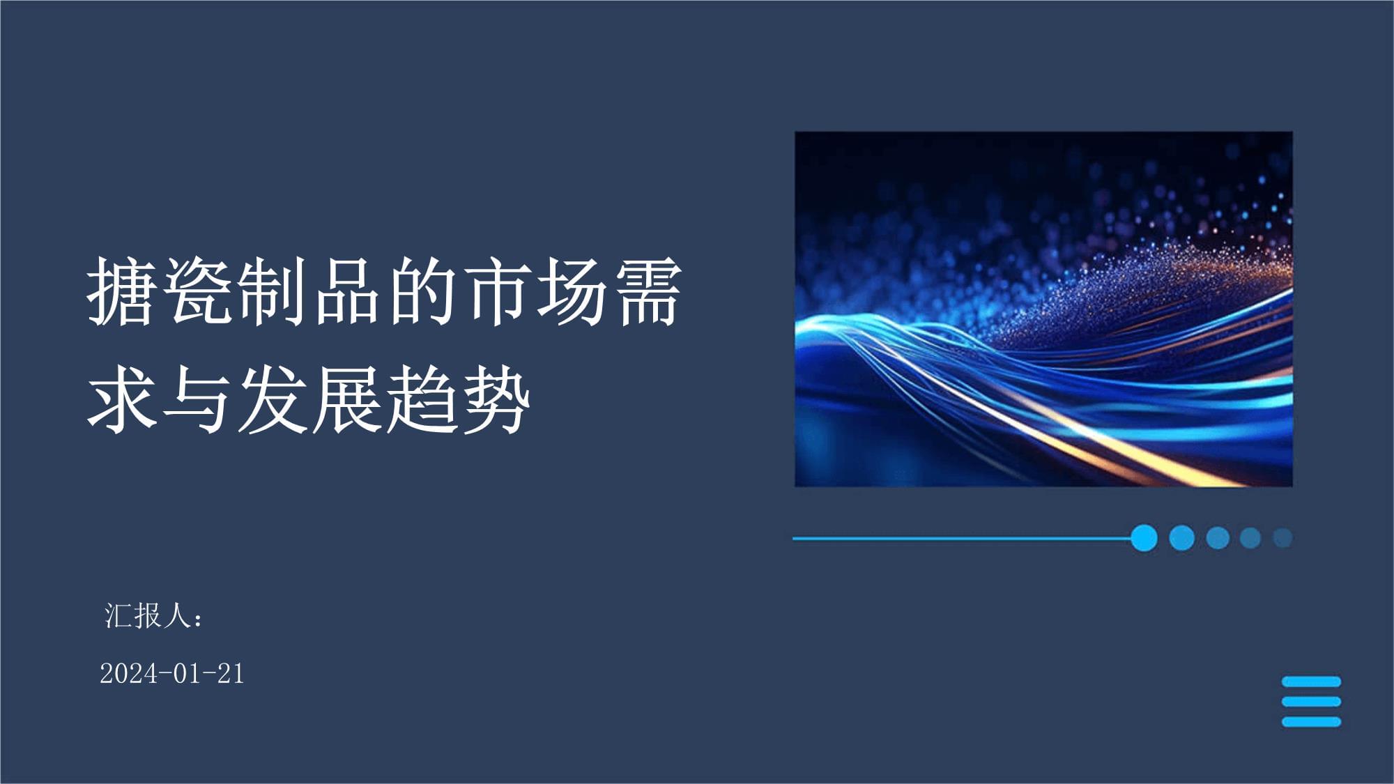 经营游戏安卓_烘手机游戏经营_经营类手机游戏大全