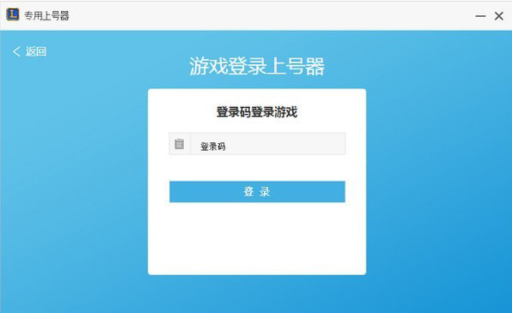 家用手机怎么下载游戏安装_家用小游戏_家用游戏平台