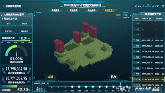 造价工程师游戏下载手机版_造价工程师下载_造价工程师app免费下载