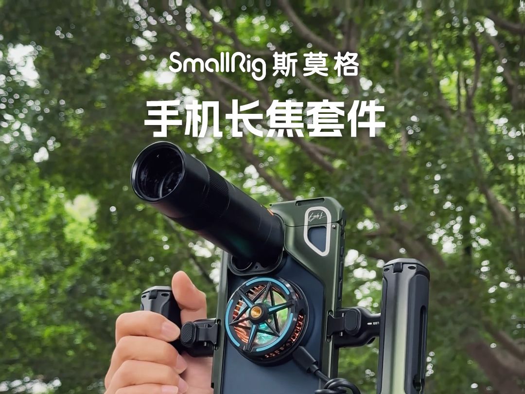 深圳磨坊户外_户外游戏游戏_磨坊户外游戏手机