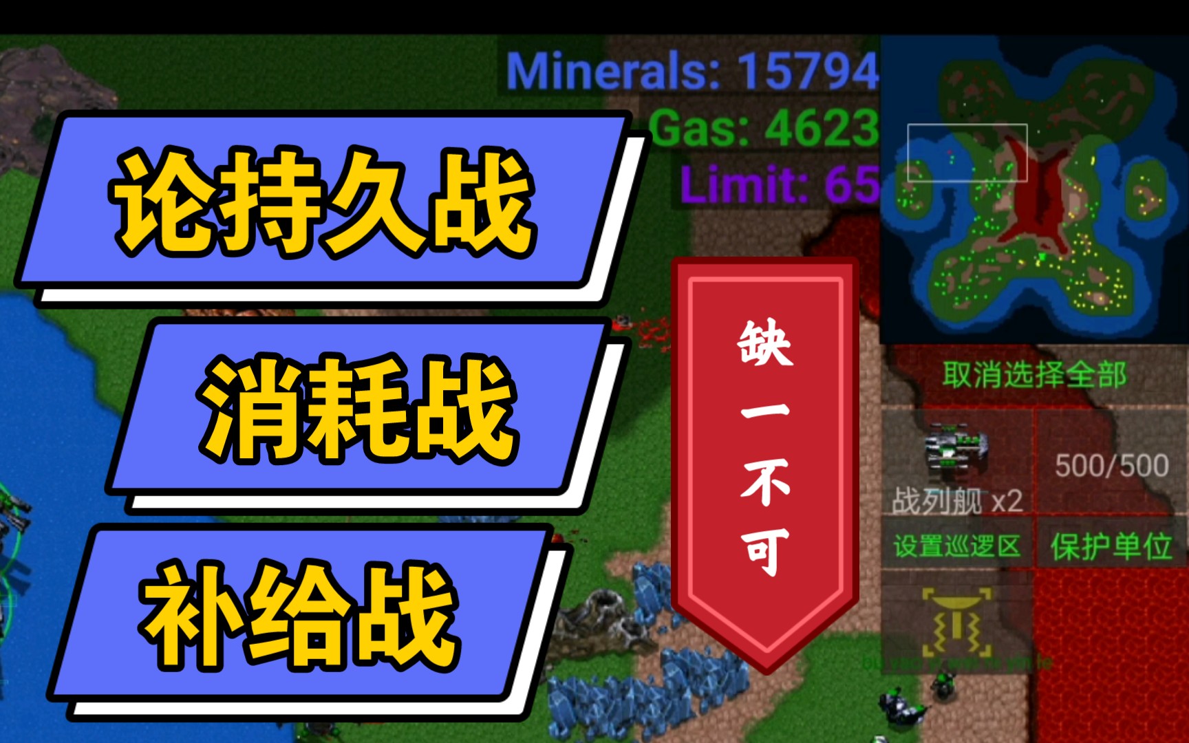 单机类似战争手机游戏推荐_类似战争游戏的游戏_类似于战争的手机单机游戏