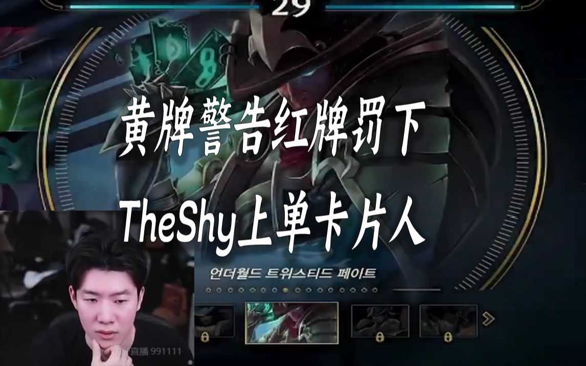 卡牌冷战手机游戏有哪些_卡牌冷战手机游戏推荐_冷战卡牌手机游戏
