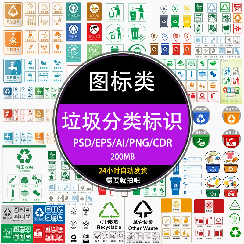 绿游戏手机_绿色手机版_绿色手机游戏