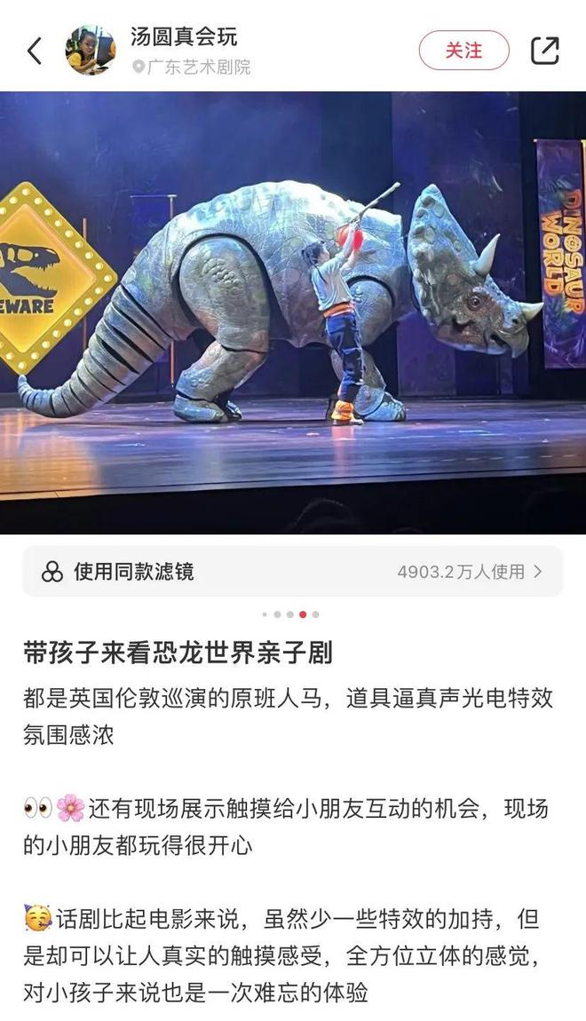 恐龙手机游戏_恐龙vr体验_恐龙vr手机游戏