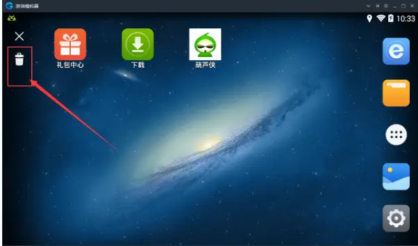 qq空间游戏修改器_自带修改空间手机游戏有哪些_怎样修改手机自带游戏空间